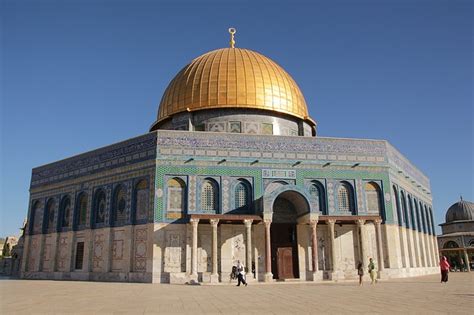 Al Quds – die Heilige Stadt des Islam | Institut für Israelogie