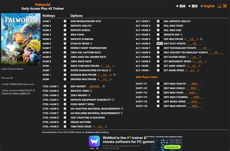 Palworld Trainer +42 Early Access 2024.01.22 FLiNG - GAME TRAINER ...