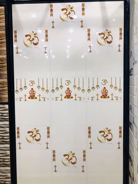 18 x 12 Designer Pooja Room Tiles, For Temple at ₹ 170/piece in Hyderabad | ID: 22882287733