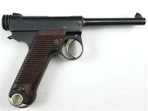 WWII Japanese Nambu Type 14 Pistol 10.2 date - Warpath