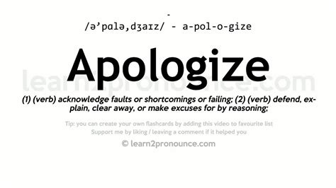 Apology Meaning