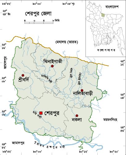 Sherpur District Information | About Bangladesh Tourism and Tourist Attractions in All Districts