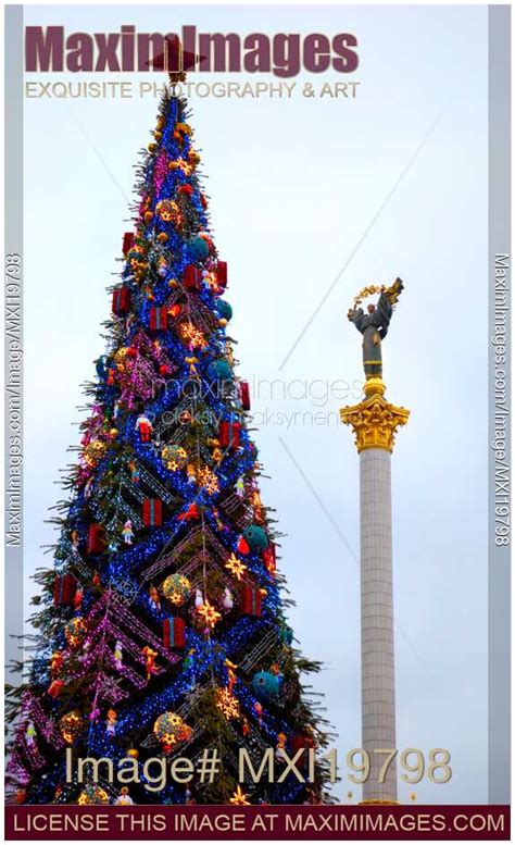 Photo of Christmas Tree in Kiev Ukraine | Stock Image MXI19798