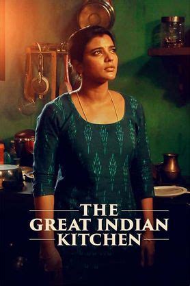 The Great Indian Kitchen (2023) - Movie | Reviews, Cast & Release Date ...