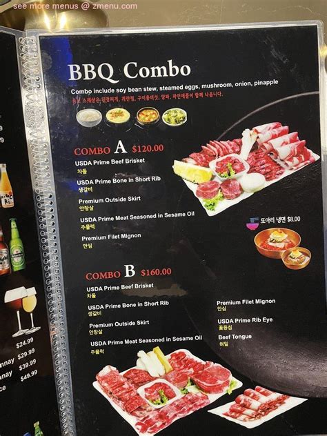 Online Menu of Prime K BBQ Restaurant, Los Angeles, California, 90020 ...