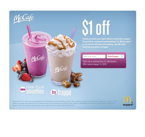 Beat the heat! $1 off coupon for a McCafe Frappe or Smoothie