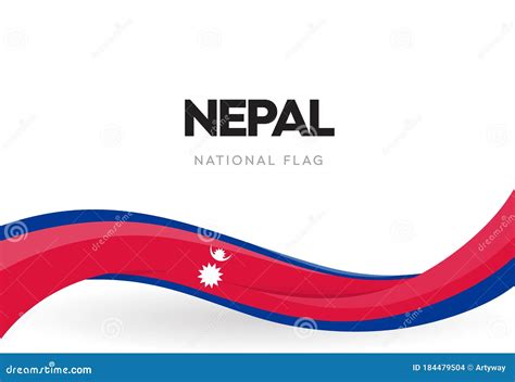 The Federal Democratic Republic of Nepal Waving Flag Banner. Nepali National Holiday Celebration ...