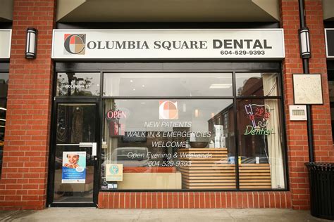 Columbia Square Dental — Columbia Square Plaza