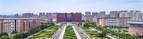 Jiangxi Science & Technology Normal University | TEFL Program Jobs