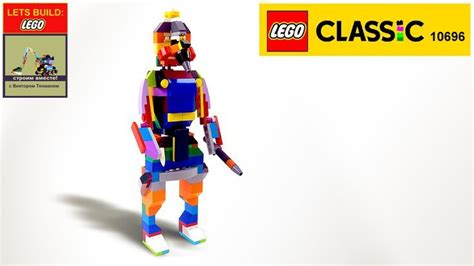 Iron Man Mark 50. How to build LEGO 10696. DIY. Tutorial. Building instructions. | Building ...