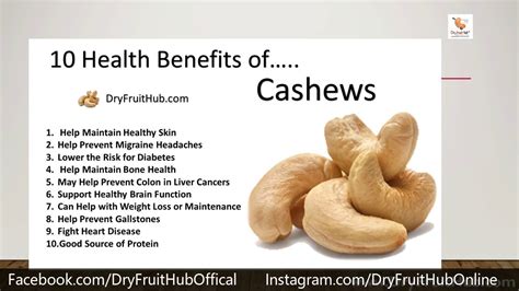 Health Benefits of Cashews| Kaju - YouTube