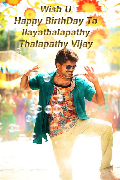 Vijay Birthday Wallpapers - Wallpaper Cave