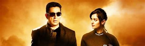 'Vishwaroop 2' Is a Good Example of an Entertaining Mainstream Movie