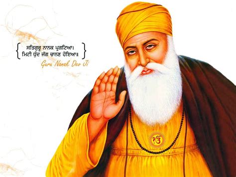 Teachings By Guru Nanak Dev Ji That Everyone Should Know - pepNewz