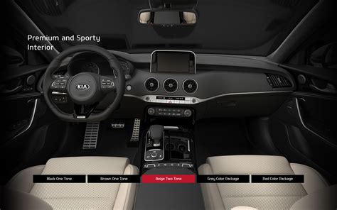 Kia Stinger Interior Color Options