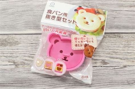 Hundred yen store "bread punch set"-Cut out in the shape of a cute bear ...