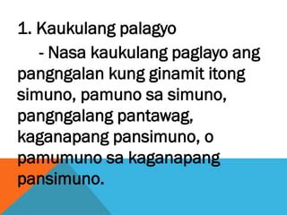 Kasarian ng pangngalan | PPT