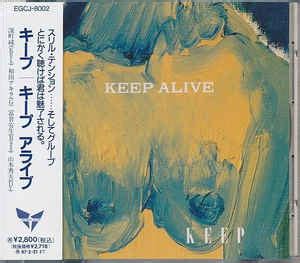 Keep - Keep Alive (1995, CD) | Discogs