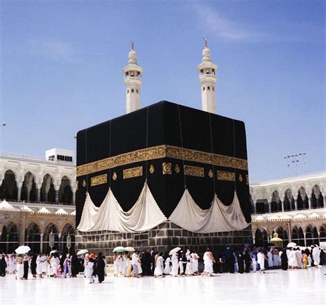 Holy Kaabah, first Holy Place of Islam in Mecca - Hiyaz | Galería de ...