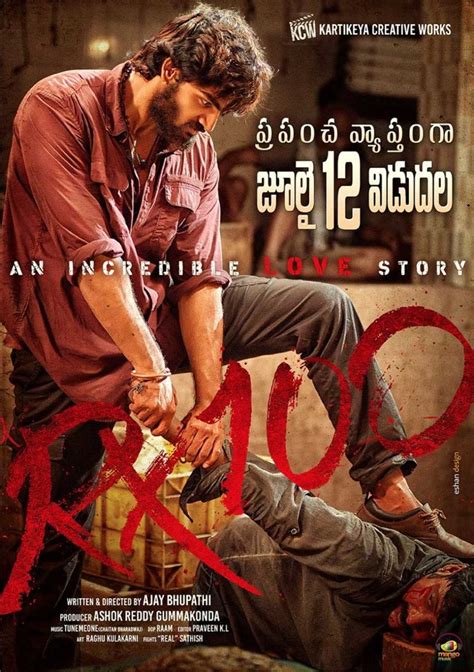 RX 100 (2018) - Review, Star Cast, News, Photos | Cinestaan