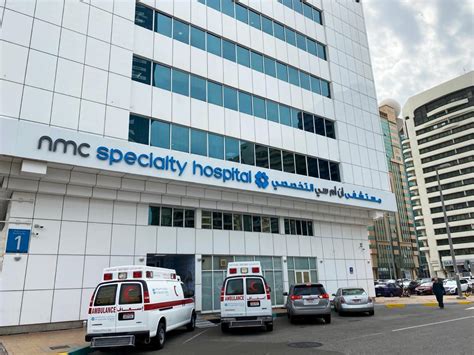 UAE hospital operator NMC sells out of Saudi Medical Care Group | Reuters