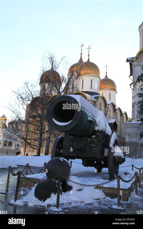 Tsar Cannon in Moscow Kremlin Stock Photo - Alamy