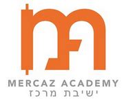 School Lunch Program - Mercaz Academy