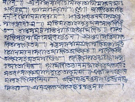 Manuscript reading | Middle Bengali