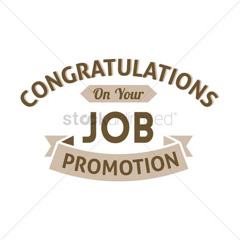 promotion congratulations clipart 10 free Cliparts | Download images on Clipground 2024