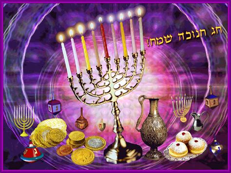 181370220091218152439.gif (1024×768) | Happy hanukkah, Hanukkah, Happy