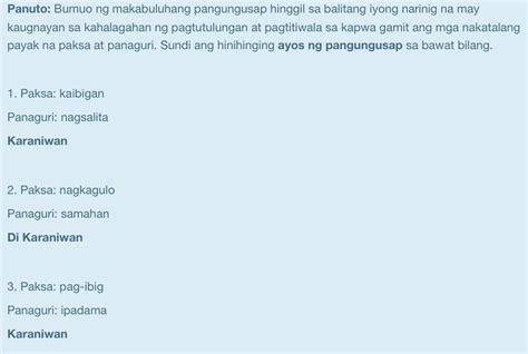 Tambalan Na Pangungusap Meaning - nangsapina