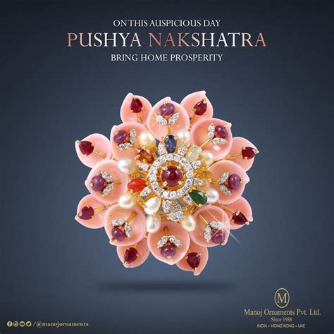 Pushya Nakshatra | Special jewelry, Jewelry ads, Jewelry