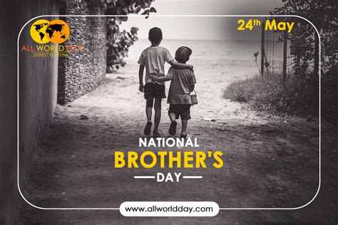 National Brother's Day 2023: Theme, Quotes, History, Celebration