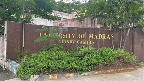 University of Madras, Guindy Campus Quick tour - YouTube