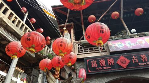 Jiufen Old Street (九份老街) Picture Diary and Travel Guide