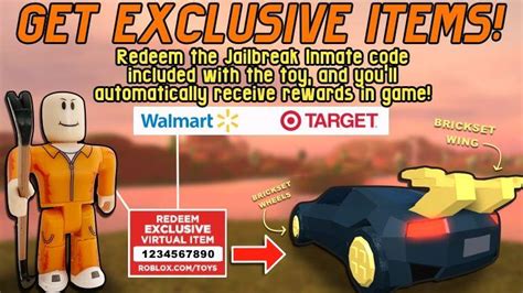 Jailbreak Roblox Logo - LogoDix