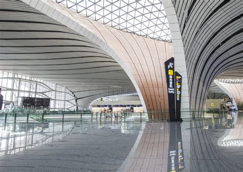 Beijing Daxing International Airport Terminal Editorial Photo - Image of beijing, viewing: 183532221