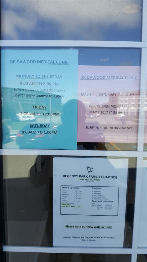 Dr. Dawood Medical Clinic - 366 Lacewood Dr #103, Halifax, NS B3S 1M7 ...