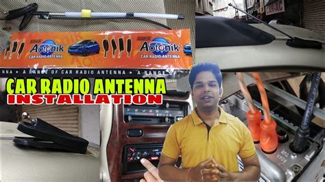 Car Radio Antenna Installation - YouTube