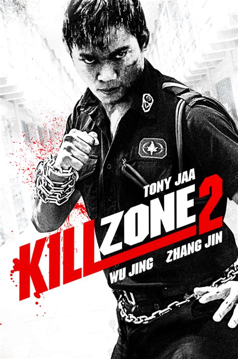 [Review] Kill Zone 2