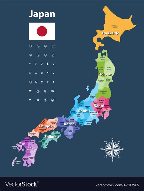 Japan prefectures map colored be regions japanese Vector Image