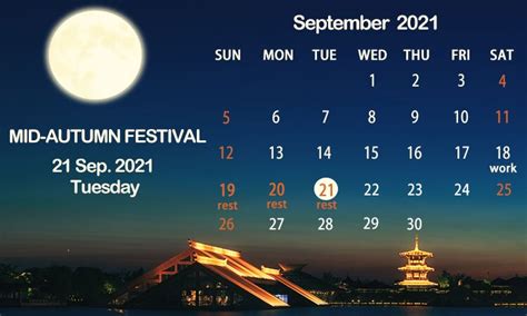 Mid-Autumn Festival Dates in 2021, 2022, 2023......