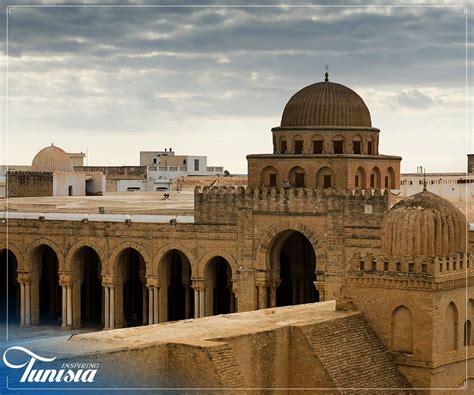 Great Mosque of Kairouan, Tunisia