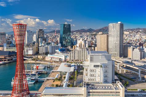 Find Kobe, Japan Hotels- Downtown Hotels in Kobe | TravelAge West