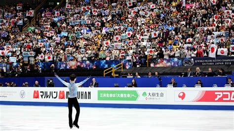 Yuzuru Hanyu during his short program at the 2019 Worlds