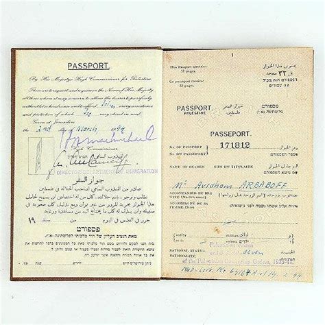 Sold Price: Mandatory Palestine Passport. - July 1, 0115 7:00 AM IDT