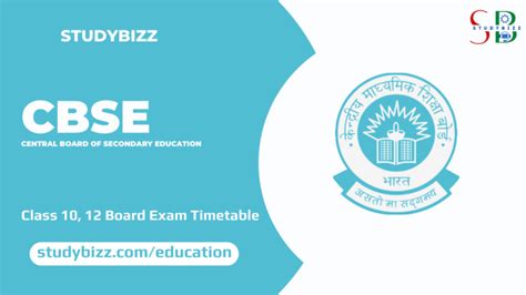 CBSE Admit Card 2023 Released for 10th, 12th Classes, Download From Here - Education Updates