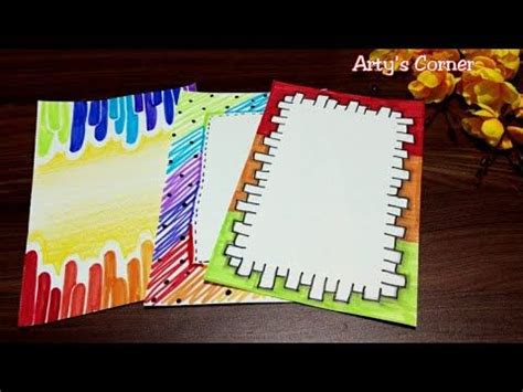 Colourful borders for project easy border design for school project how ...