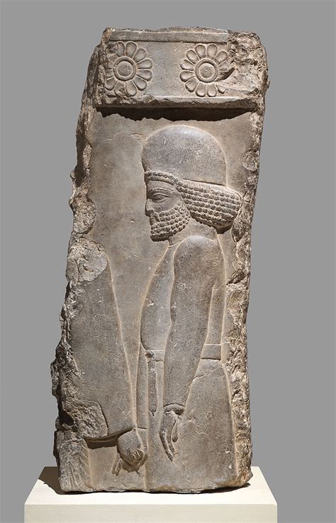 Relief: figure in a procession | Achaemenid | Achaemenid | The ...