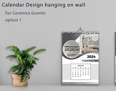 Calendar Design Ideas Projects :: Photos, videos, logos, illustrations and branding :: Behance